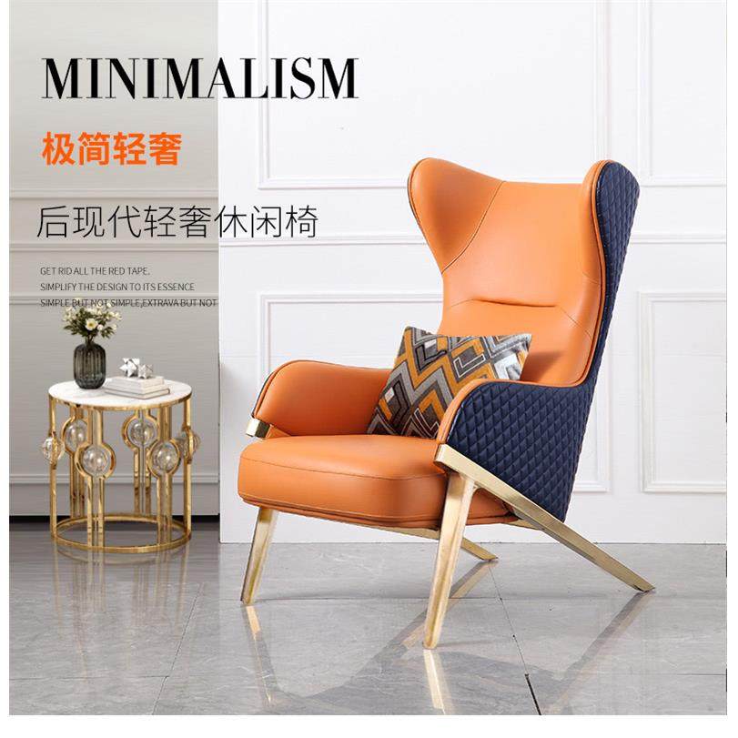 北欧单人沙发椅旋转老虎椅客厅休闲椅意式极简懒人轻奢单椅