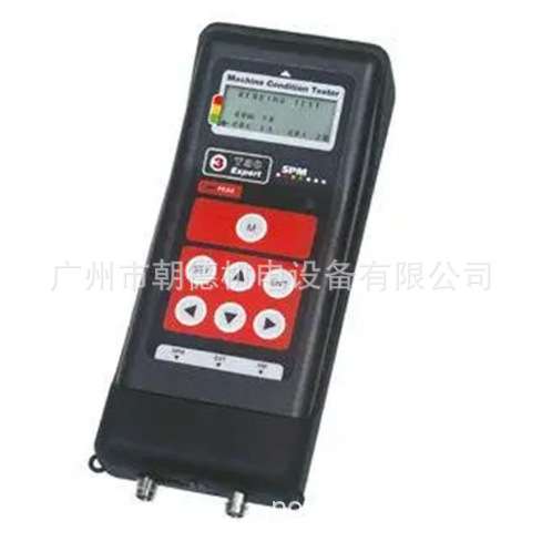 SPM振动监测装置、SPM便携式监测仪SLD 823C-M10 VMM-20