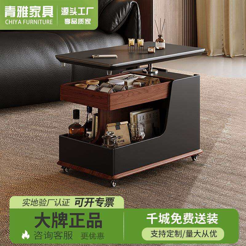 可升降岩板桌面边几客厅沙发边柜可移动推车多功能可移动升降茶几