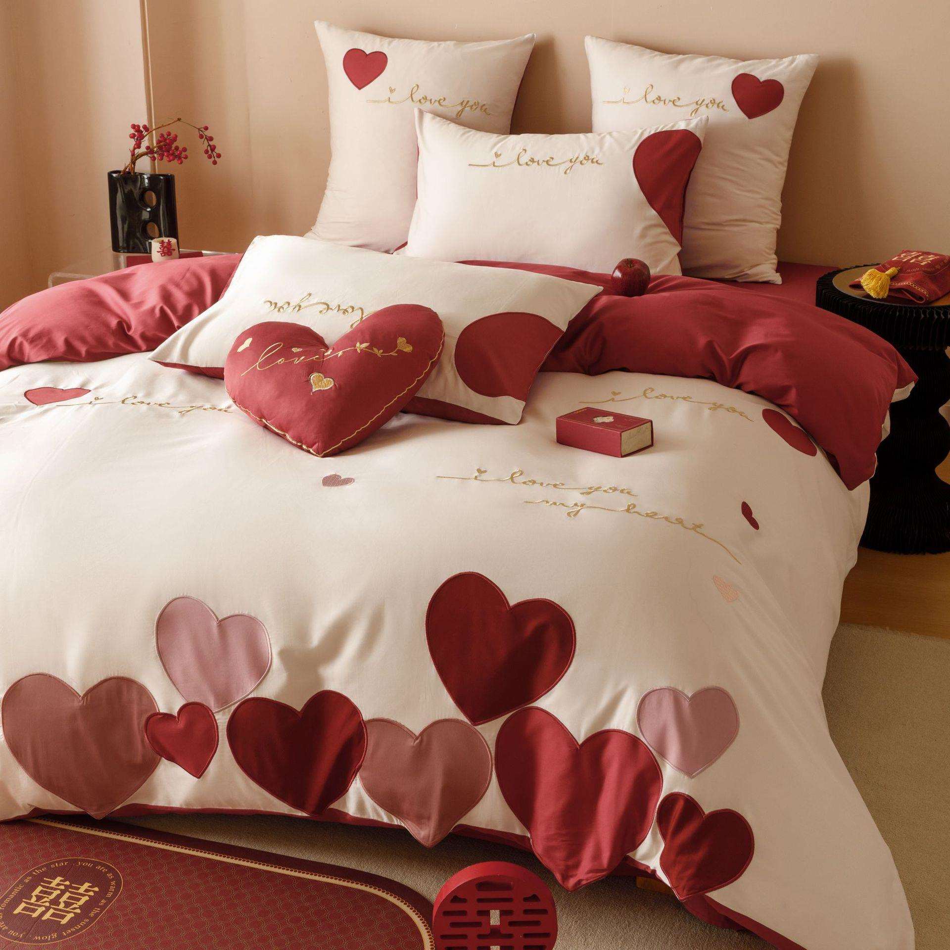 婚庆风100S双股长绒棉四件套浪漫爱心刺绣贴布绣被套床单床上用品