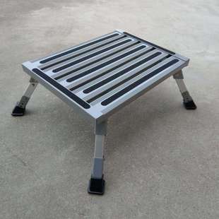 升降伸缩腿铝合金房车凳子踏台面48.5X37cm高度23cm折叠腿踏步梯
