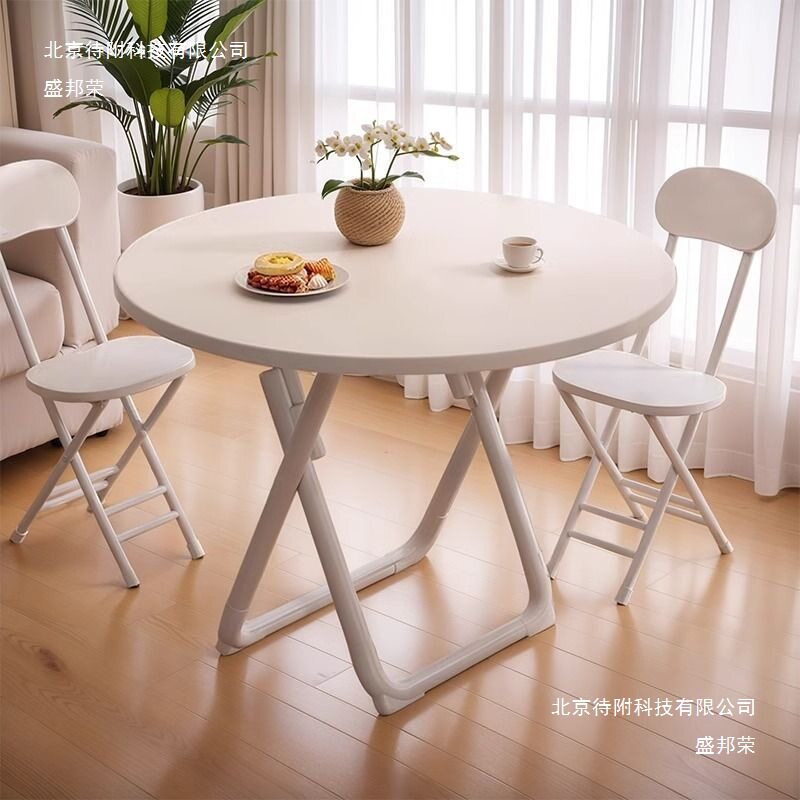 折叠桌子餐桌家用小户型吃饭四方桌阳台圆桌便携饭桌简易桌椅套装