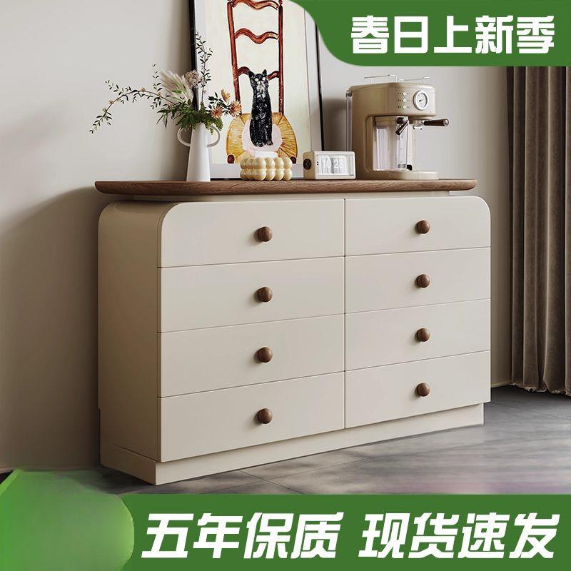八斗柜实木多层收纳柜高级感卧室床尾抽屉柜客厅靠墙法式复古边柜