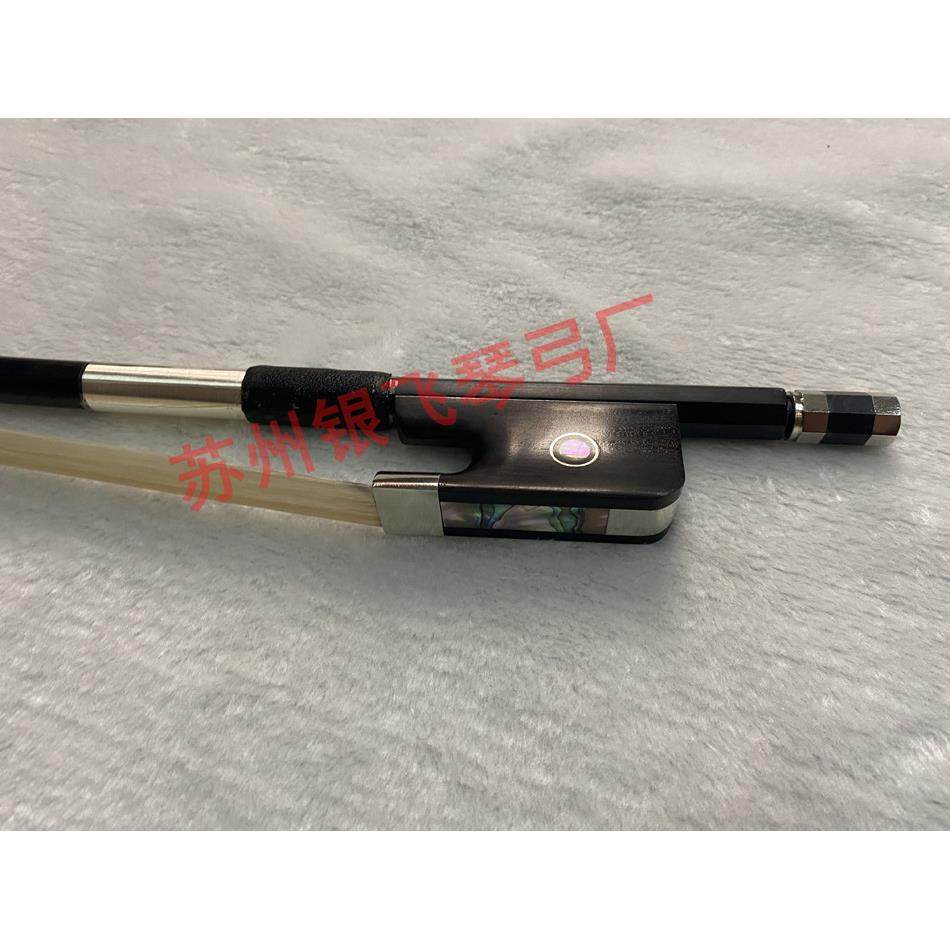 纯黑碳纤维低音法式大贝司琴弓杆低音倍大提琴彩贝琴弓蒙古白马尾
