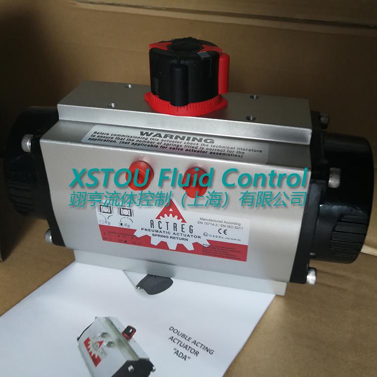 ACTREG艾川格单作用执行器ASR80/ASR40/ASR130/ASR200/ASR300