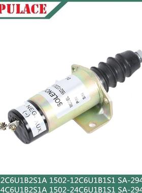 熄火器1502-12/24C6U1B2S1A1502-12/24C6U1B1S1SA-2944-T-12/24