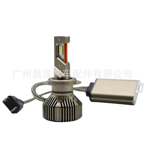 工厂汽车改装120W高亮led灯泡h7汽车前大灯热卖款式