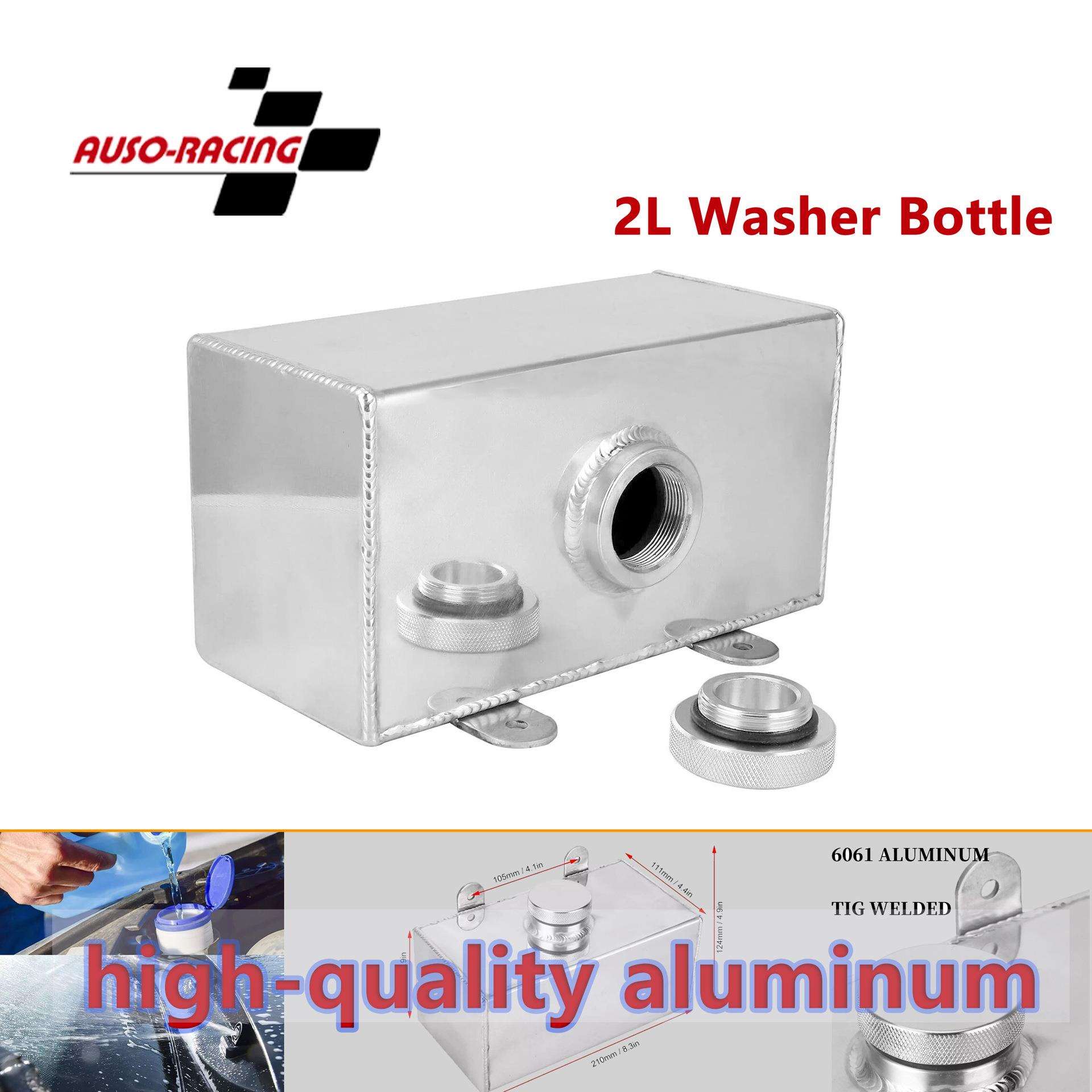 爆款改装汽车挡风玻璃清洗水箱2L全铝中冷器中冷器喷淋罐