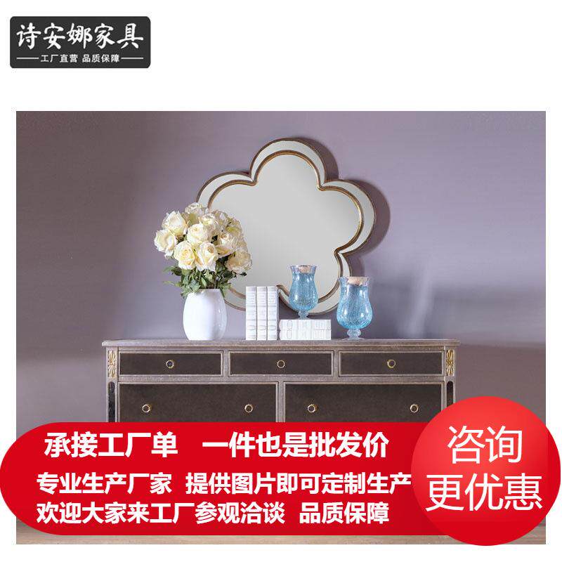 美式七斗柜实木雕刻卧室收纳柜时尚长衣柜家用储物柜新品
