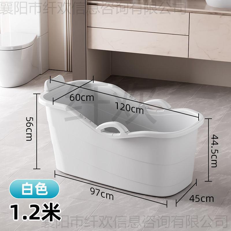 大人浴桶泡澡桶家用洗澡桶成人浴缸全身沐浴桶浴盆洗澡盆洗澡蓝色