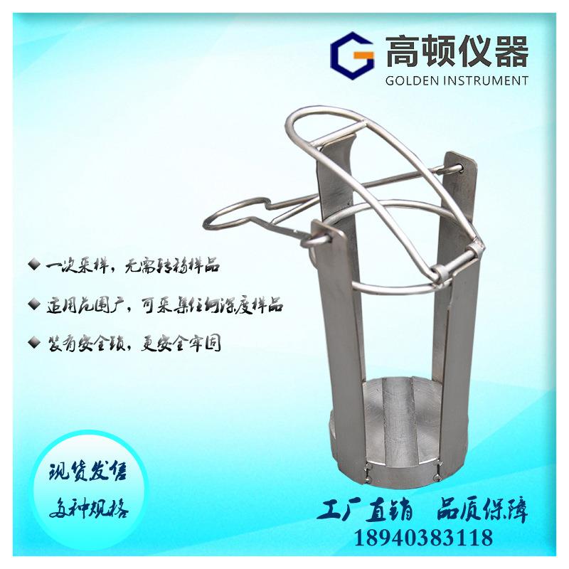 GLB-K型ASTMD4057不锈钢槽车手提式玻璃瓶液体石油产品取样笼