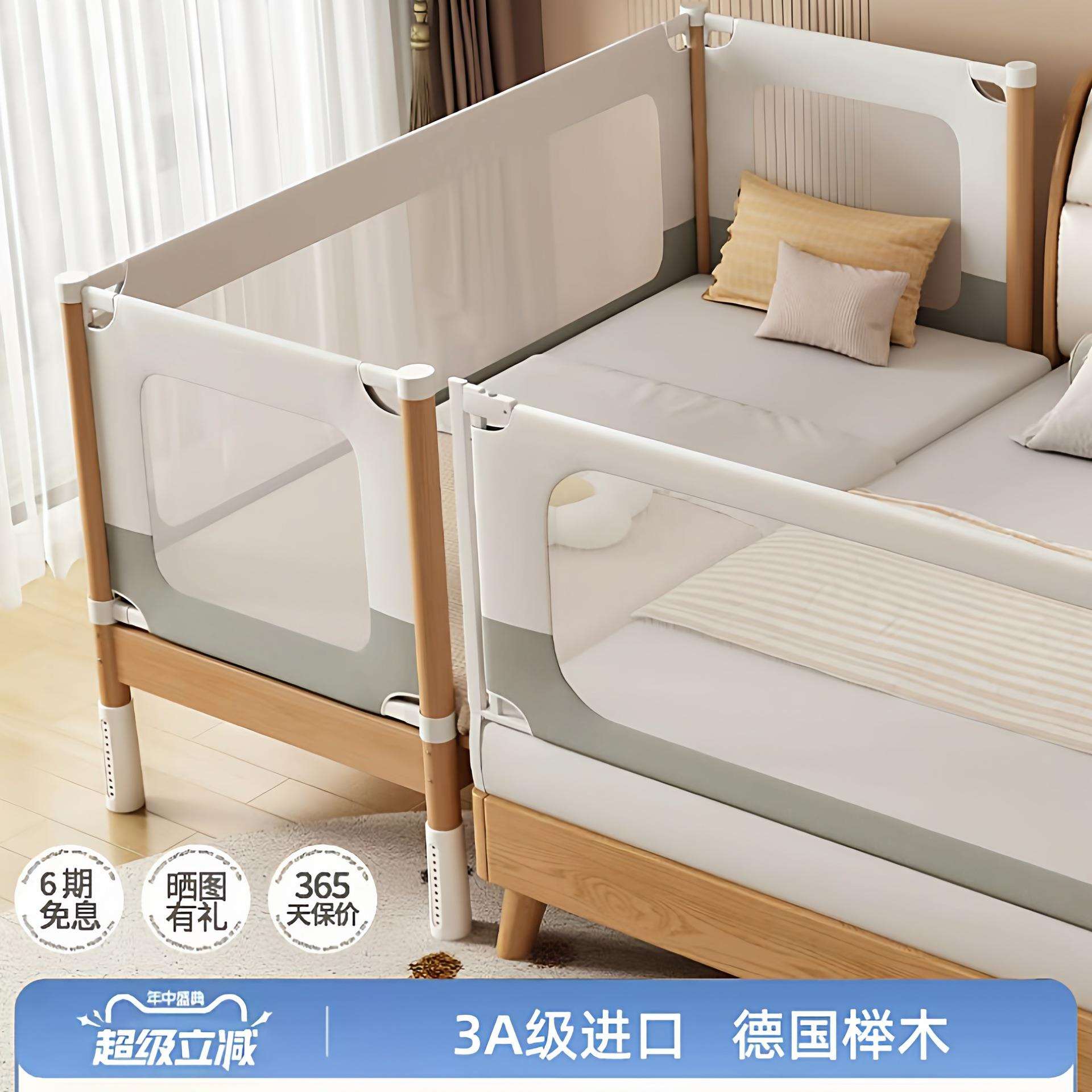 榉木拼接床婴儿床实木加宽床边平接大床无缝可升降护栏宝宝儿童床