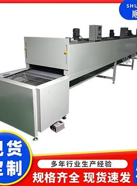 隧道式烘干炉红外线加热隧道炉流水线循环加热高温烘烤油墨丝印线