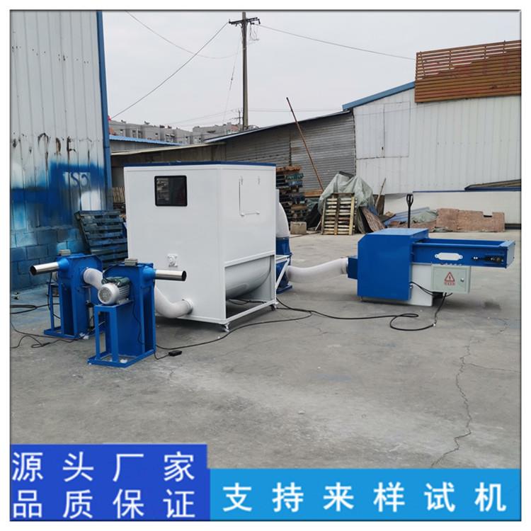懒人沙发海绵充装机毛绒玩具坐垫充棉机珍珠棉公仔棉开松机