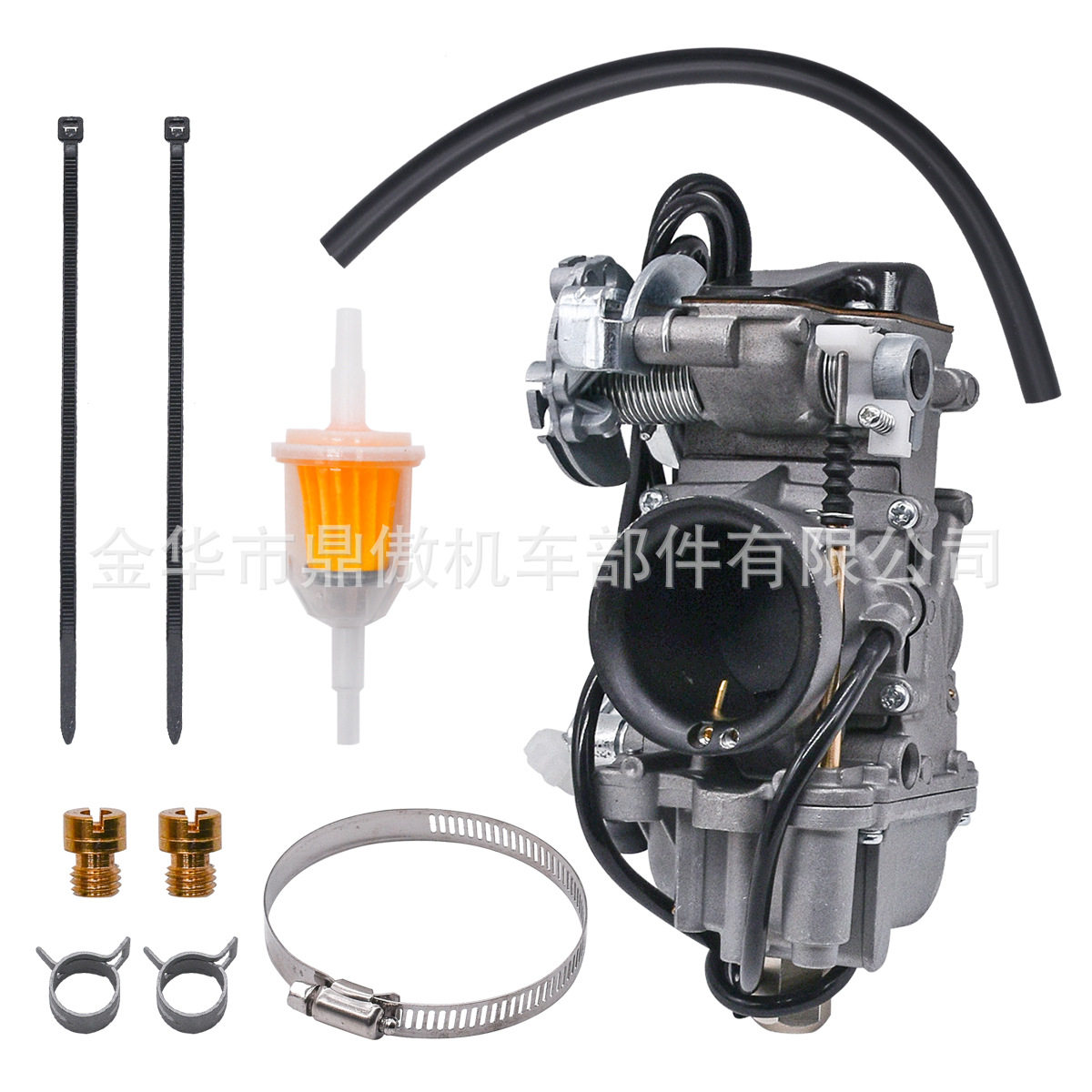 TM36-68 Mikuni 36 毫米加速器泵泵平滑汽化器碳水化合物