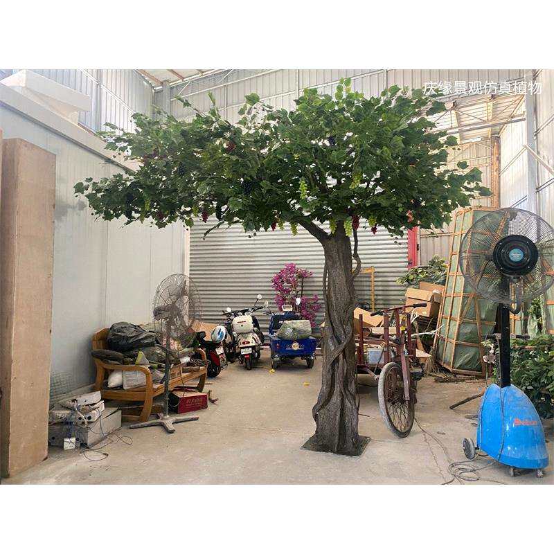 仿真葡萄树大型玻璃钢落地假树果树人造绿植室内客厅摆件软装商场