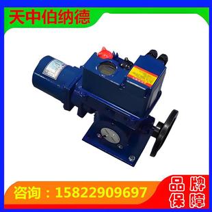 AS-25/F30H伯纳德角行程电动执行机构底座式电动执行器低价