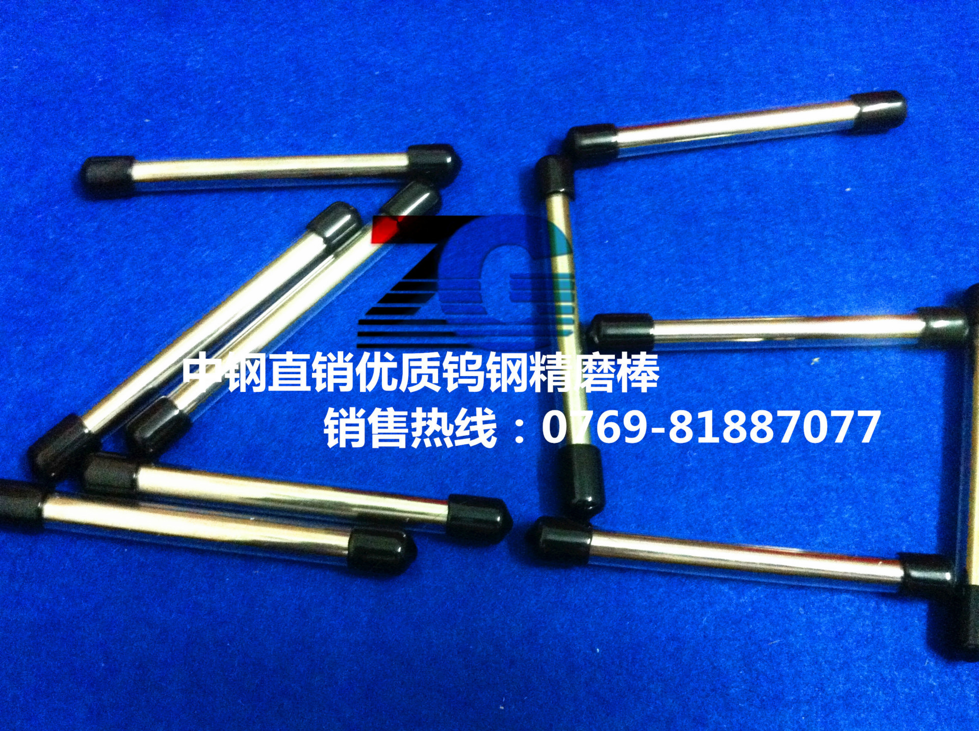 硬质合金圆棒ST10F 钨钢棒92.9HRA 铜铝加工钨钢棒