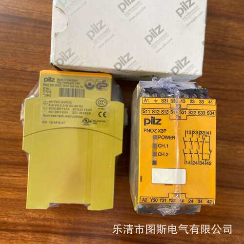 PILZ皮尔兹安全继电器PNOZX3P777310777313