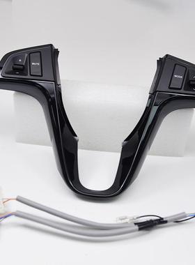 瑞纳瑞奕专用多功能方向盘按键钢琴黑改装上下曲96700-1r0304X