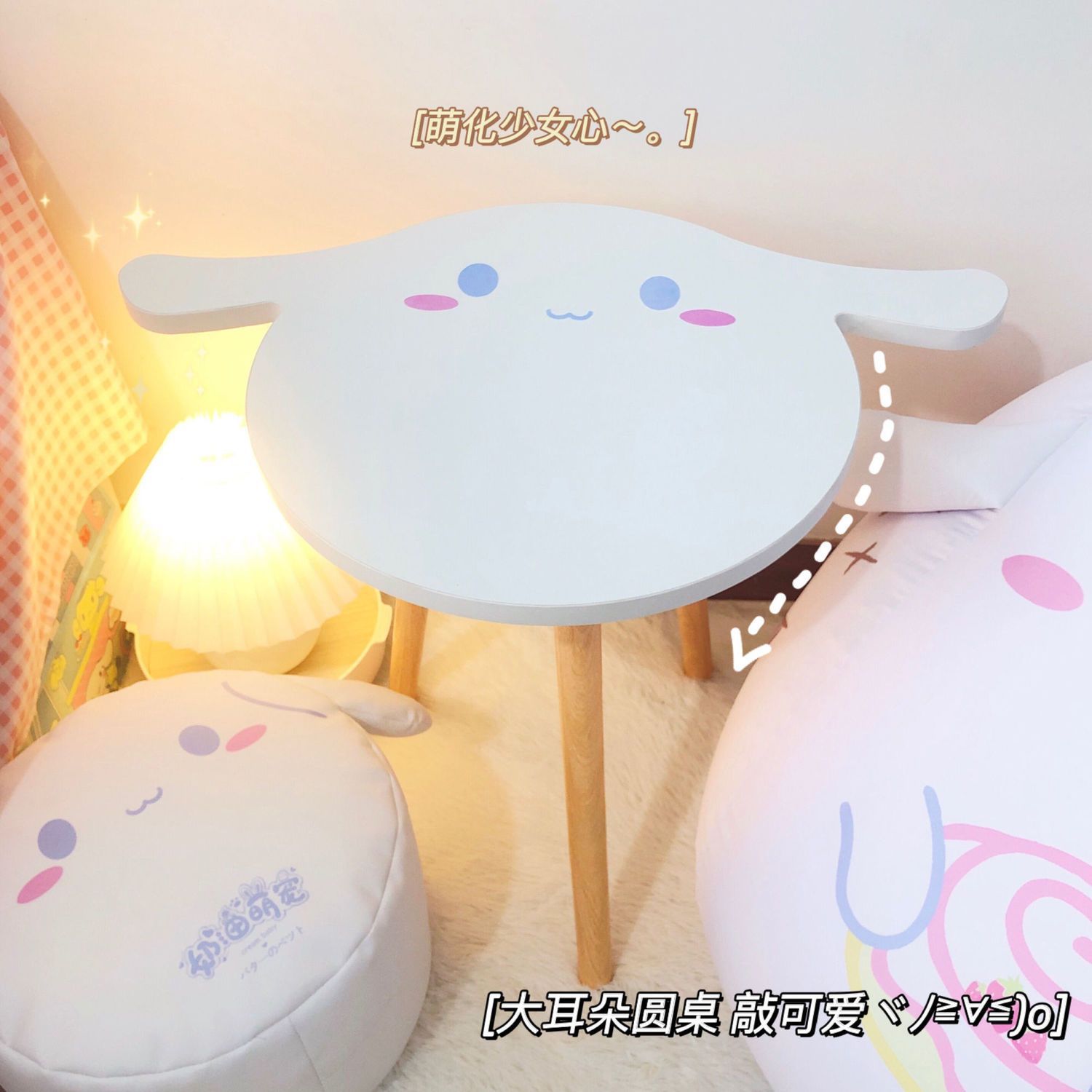 沙发边几客厅角几小户型床头边卡通小圆桌子阳台简约创意网红茶几
