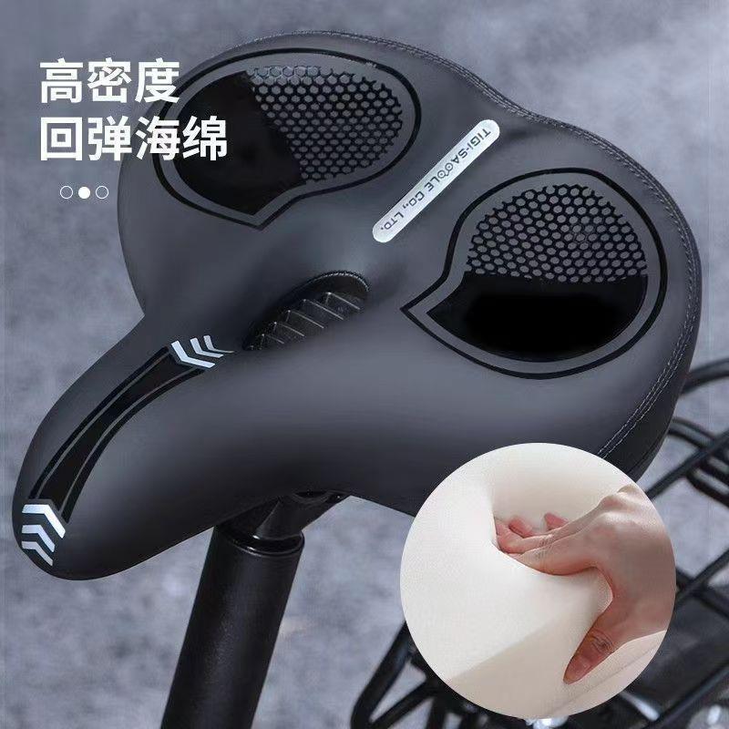 自行车坐垫超软加厚山地车舒适座椅座垫单车车座p8通用配件通用