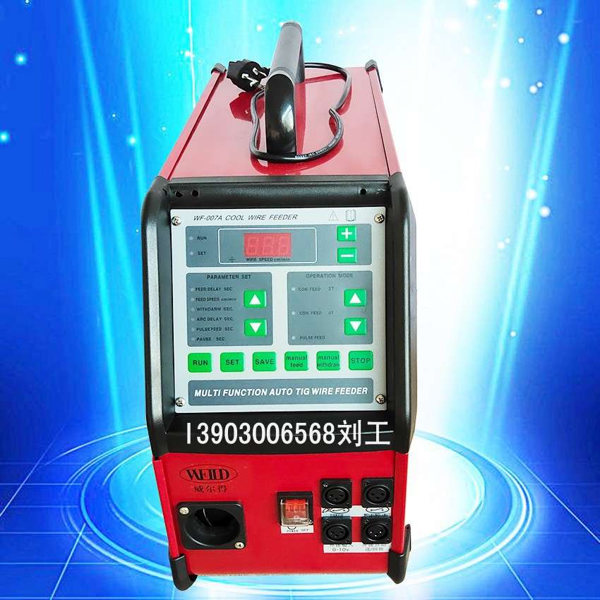 WF-007A冷填丝机氩弧焊送丝机英文版本面板Wire filling machine