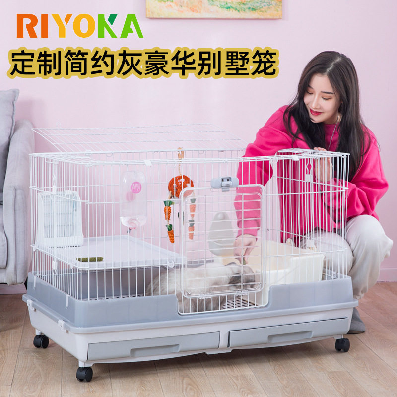 riyoka瑞友家防喷尿兔笼豪华抽屉兔笼子荷兰猪笼超大别墅自动清粪