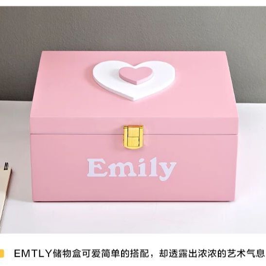 实木收纳箱 厂家供应木质整理箱组合 桌面书本收纳盒 储物箱子