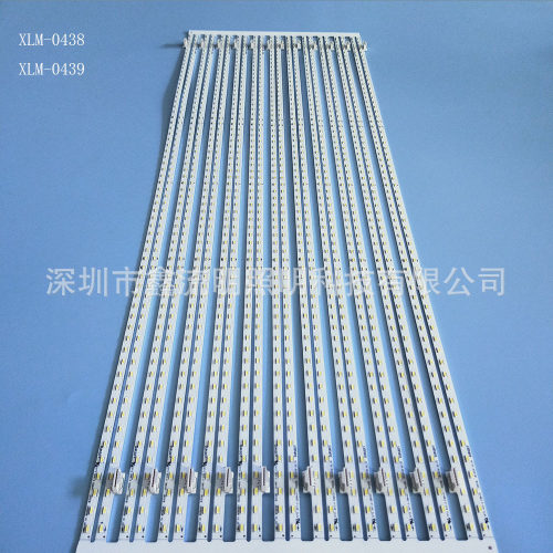 LB55038 V0-4014-63L其他LED背光源