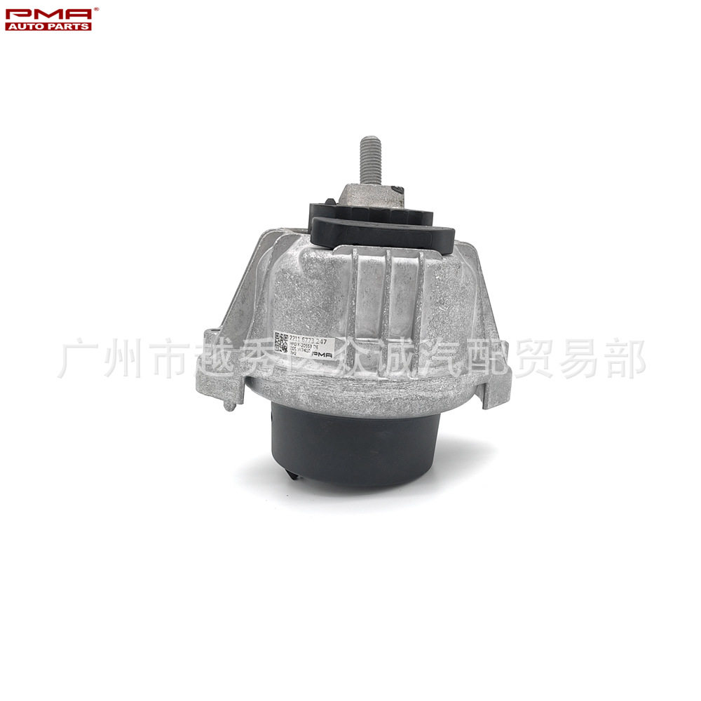 22116760332 22116760331发动机机脚胶支架适用于宝马E90 E91 E92