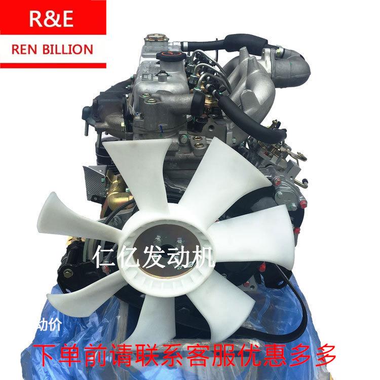 五十铃4JB1江铃JX493P2各种发电机组柴油机发动机总成