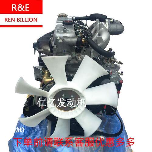 五十铃4JB1江铃JX493P2各种发电机组柴油机发动机总成