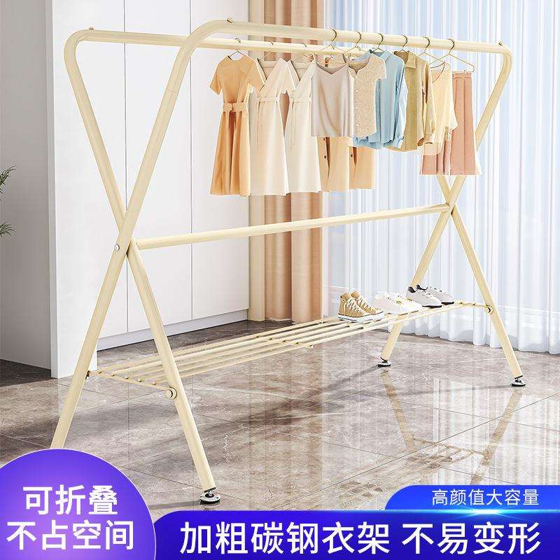 晾衣架落地阳台折叠晒衣架室内伸缩晾衣杆家用凉衣挂架晒被子廉湘