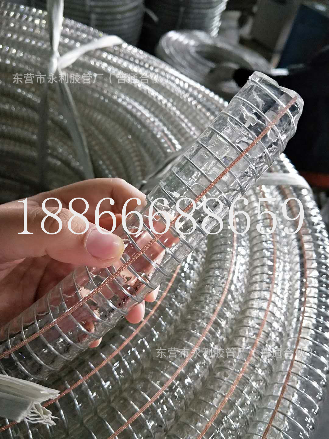 1寸-4寸pvc耐低温复合防静电钢丝软管高压带铜丝加线防静电油管