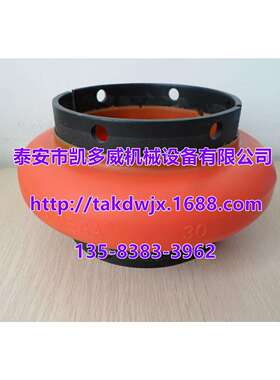 凯撒空压机O-MEGA联轴器E10、E20、E30、E40、E50、E60、E70、E80