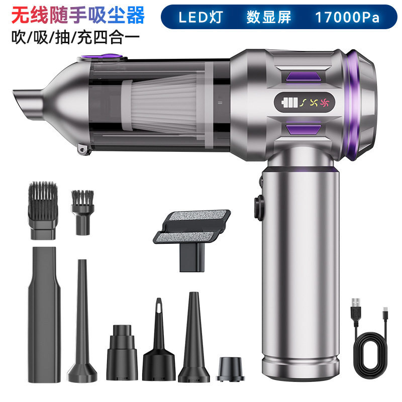 车载吸尘器家用充电便携式手持无刷汽车用品洗车大吸力多功能
