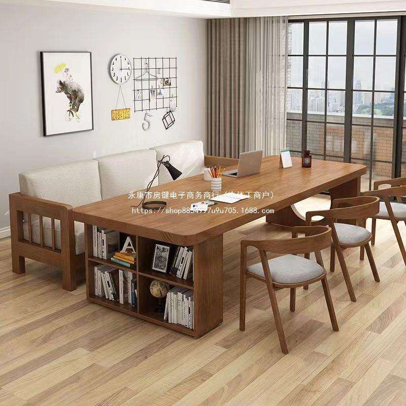 创意客厅实木大书桌书架一体家用长条桌子青少年学习桌双人写字台