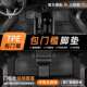 专用于几何脚垫tpe防水2019 25款 AproCEEX3功夫牛M6汽车脚垫
