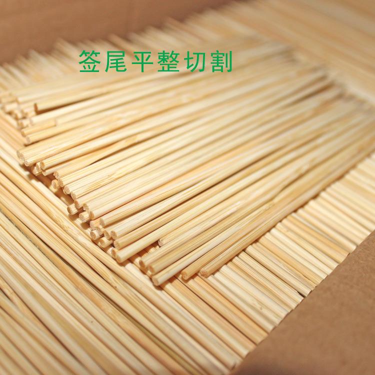 一次性竹签整箱15cm*2.0mm炸鸡排酱香饼臭豆腐烧烤肠串细短签新款