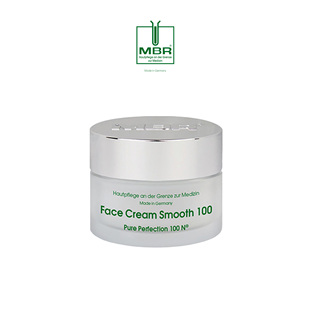 MBR梦碧瑞 钻石嫩滑紧致面霜50ml