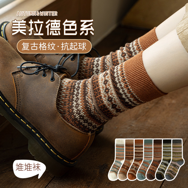 袜子女士秋冬双针双路中筒棉袜堆堆复古民族风ins咖潮美拉德长袜