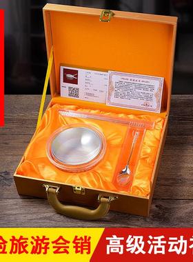 银碗 百福银碗皮盒套装银碗筷勺子三件套保险旅游会销镀银工艺品