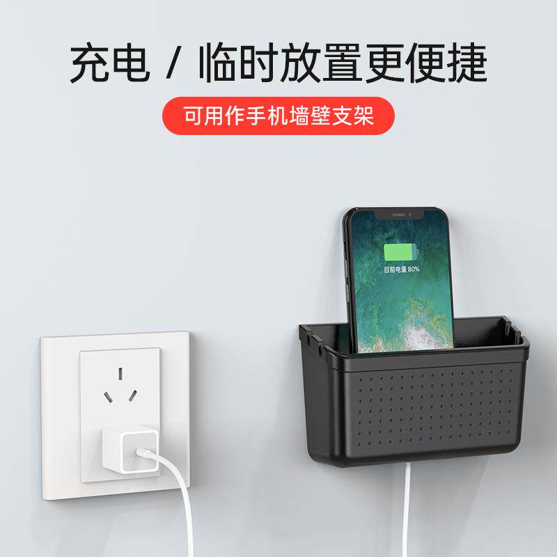 舜威汽车挖掘机手机收纳盒车载储物盒整理箱手机置物盒用品收纳箱