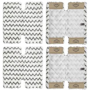 S5003D 适配shark鲨客P3 S3973 P8蒸汽拖把布S3973D S6002