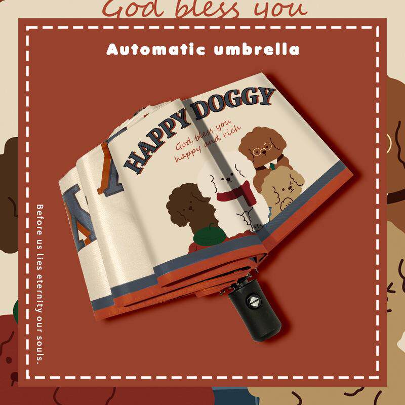 美式复古高级感女晴雨两用卡通狗折叠学生全自动折叠遮阳太阳伞