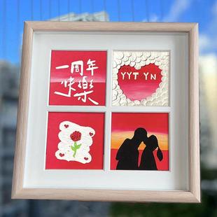 中空四宮格油畫棒相框10x10正方形擺臺(tái)diy九宮格36宮格畫框