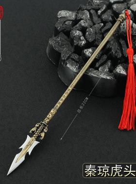 隋唐演义影视周边秦琼虎头錾金枪22CM全金属工艺品摆件模型
