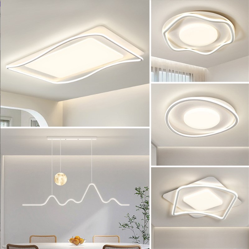 客厅灯 现代简约2023年新款主灯卧室护眼led吸顶灯具110V-220V