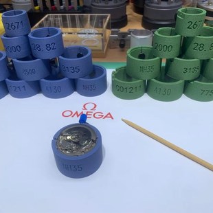 修表工具2824机芯座2000肉座7750/3135/C01211/28系列卡.座8200